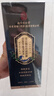 同仁堂防脱育发洗发水生姜增头发控油蓬松长发老姜王侧柏叶养发固发500g 实拍图