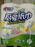 心相印厨房卷纸/厨房用纸150节 吸油锁水 厨房纸巾 食品接触级 懒人抹布 实拍图