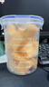 塑料密封罐五谷杂粮厨房收纳食品级透明罐盒子零食干货茶叶储物罐 850ml一个装 实拍图