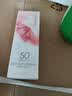 美肤宝多维光护水感清透防晒乳SPF50+防水防汗12g高倍防晒霜户外 实拍图