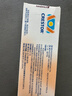 【原研进口】可定 瑞舒伐他汀钙片10mg*28片/盒 实拍图