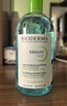 贝德玛（BIODERMA）【618】小绿水控油卸妆水净澈油皮混油清洁无刺激500ml520 实拍图