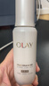 玉兰油（OLAY）全新水光小白瓶75ml美白精华液抗糖提亮护肤品520送女朋友礼物 实拍图