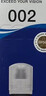 爱普生(EPSON)002系列原装墨水黑色(((适用L426X/L626X/L627X/L629X/L415X/L416X/L616X/L617X系列等) 实拍图