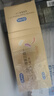 杜蕾斯（durex） 避孕套安全套超薄尊享三合一14只裸感男女用成人计生情趣用品 实拍图