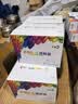彩格适用惠普m1005硒鼓惠普1020硒鼓q2612a 12a 1020plus 1010 1012 1015 1018佳能lbp2900+打印机硒鼓墨盒 实拍图