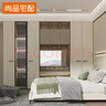 尚品宅配衣柜全屋定制至尚光年转角走入卧室衣帽间整体衣橱衣帽间家具定做 预付金(非商品价格) 实拍图
