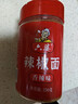 六婆辣椒面香辣味250g/瓶 火锅底料干碟烧烤料麻辣烫油泼辣子凉拌菜 实拍图