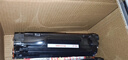 天威388a硒鼓88a适用惠普m1136硒鼓 hp1108硒鼓 m126a m128fn p1007打印机p1106墨盒cc388a硒鼓 4支大容量 实拍图