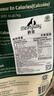 Meatyway爵宴宠物狗狗零食鸭胸肉干 训犬大礼包鸭肉干908g 实拍图
