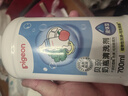 贝亲（Pigeon）奶瓶清洗剂婴儿专用奶嘴玩具果蔬清洗剂清洁剂洗洁精 700ml MA27 实拍图