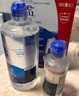 博士伦润明清透 隐形眼镜水护理液830ml 隐形眼镜多功能护理液 实拍图