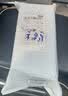 【京东物流】电动车铅酸电池充电器72V60V48V脉冲修复充满自停T型品字头电动车配件电瓶充电器 72V20AH铅酸T型品字头 实拍图