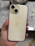 Apple/苹果 iPhone 15 (A3092) 128GB 黄色 支持移动联通电信5G 双卡双待手机 实拍图