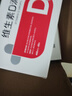 双鲸 维生素D滴剂(胶囊型）维生素d3 400单位*60粒预防维生素D缺乏性佝偻病 婴幼儿童成人促钙吸收补钙d3 实拍图
