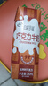 伊利味可滋 巧克力牛奶整箱240ml*12盒 礼盒装 实拍图