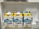 新希望双峰千岛湖牧场高钙5.0营养家庭早餐牛奶450ml*6低温冷藏牛乳源头直发 实拍图