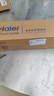 海尔（Haier）净水器滤芯HRO12H99/12H59/12H20-2U1原装PPC复合+RO反渗透净水机器滤芯官方旗舰防伪可查自主换芯 1级PPC复合滤芯 实拍图