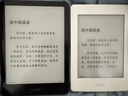 Kindle新款电子书阅读器 电纸书 墨水屏 持久续航 WiFi 海外版广告版非广告版随机发货 paperwhite6签名版32G 墨黑色 24款 实拍图