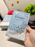 我的美丽日志 日记保湿补水贴片面膜5片 玻尿酸补水面膜 实拍图