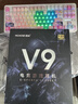 迈从（MCHOSE）V9 Pro游戏耳机头戴式四模电竞电脑耳机三角洲行动fps吃鸡听声辨位电竞芯片7.1声道无线蓝牙有线 V9 Pro 黑枪【游戏耳机金榜TOP1】 实拍图