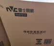 雷士（NVC）北欧轻奢吊线吊灯餐厅灯卧室灯百搭床头小吊灯灯具灯饰 C款珍珠黑  10WLED 3000K 单支装 实拍图