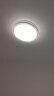 欧普照明（OPPLE）吸顶灯智控调光LED照明灯具全光谱简约奶油风圆卧 品见4白 实拍图