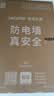 海尔热水器家用60升电热水器速热一级能效3300W双管变频智慧节能金刚无缝胆锆金免清洗抑垢净水洗 60L 3300W 变频节能王/母婴级净水/内胆免清洗 实拍图