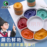 马利（Marie's）儿童丙烯颜料50ml12色套装小盒装儿童涂鸦画手绘diy石头鞋子创意丙烯防水防晒颜料美育工具 实拍图