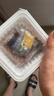 以味坊【顺丰发货】高活性菌种发酵国产纳豆高品质益生菌纳豆激酶（现货 【12盒顺丰】养护肠道（送酱料） 实拍图