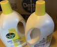 滴露（Dettol）衣物消毒液除菌柠檬3L 99.9%杀菌除螨内衣儿童衣服消毒水配洗衣液 实拍图