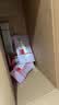 珀莱雅【直播专享】红宝石护肤品套装水乳精华眼霜面霜礼盒520礼物 实拍图