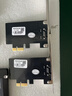 魔羯（MOGE）RTL8111芯片 PCI-Ex1转千兆网卡自适应以太网 游戏电竞台式机内置有线网卡 千兆网口扩展 MC2246 实拍图