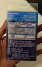 爱乐普（eneloop）充电电池5号五号4节套装适用相机闪光灯玩具K-KJ51MCC40C含51标准充电器 黑神话悟空游戏手柄电池 实拍图