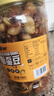 老香农香酥蚕豆牛肉味500g兰花豆休闲特产小吃下酒菜坚果炒货豆类小零食 实拍图