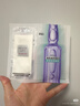 欧莱雅玻色因3.0安瓶面膜含赠到手30片保湿修复护肤品520礼物 实拍图