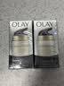 玉兰油（OLAY） 面霜女多效霜补水保湿抗皱紧致滋润淡纹面部护肤品男素颜润肤霜 多效面霜50g*2【店长推荐】 实拍图