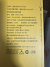 海昌视护能美瞳隐形眼镜液护理液500ml+120ml护眼杀菌锁水保湿 实拍图