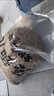 麦富迪狗粮 藻趣儿狗粮成犬粮牛肉螺旋藻 均衡营养15kg/30斤 实拍图