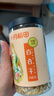十月稻田 百合干 220g/罐 龙山产苦百合 银耳莲子桂圆枸杞羹煲汤食材  实拍图