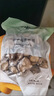 盛耳【古田产地】香菇200g 古田特产干货蘑菇煲汤大冬菇 源头直发 实拍图