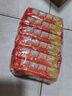 汰渍全效洁净洗衣皂116g*6块 温和去渍不伤手 肥皂透明皂 内衣可用 实拍图
