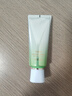 百雀羚（PECHOIN）草本美白防晒套装SPF50++60g防晒买一送一520礼物 实拍图