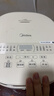 美的（Midea）【价保618】电饭煲4-5人电饭锅5L银钻内胆12大菜单顶置触控屏家用煮粥智能电饭煲MB-AFB5041RL 实拍图