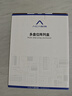 阿卡西斯（acasis）硬盘柜六盘位混合型磁盘阵列盒 硬盘盒（4HDD+2SSD)40Gbps传输 适用macmini/NAS扩展存储H006 实拍图