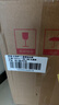 郎酒红花郎15 酱香型白酒 53度 500mL*1瓶*2盒 礼盒装 送礼佳品 实拍图