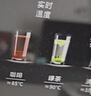 奥克斯（AUX）茶吧机家用多功能智能遥控大屏双显立式下置式饮水机烧水壶 彩屏双显丨国标304烧水壶丨 制热型 实拍图