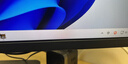 华为MateView SE 23.8英寸显示器 100Hz高刷 IPS全面屏 P3广色域 旋转升降壁挂 DP+HDMI 电脑办公 实拍图