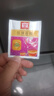 大益茶叶 普洱茶便携系列独立包装袋泡茶 新版 玫瑰袋泡茶40克*1盒 实拍图