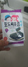 ZEK韩国进口 葡萄籽海苔紫菜包饭寿司即食烤海苔 儿童零食4g*3包 实拍图